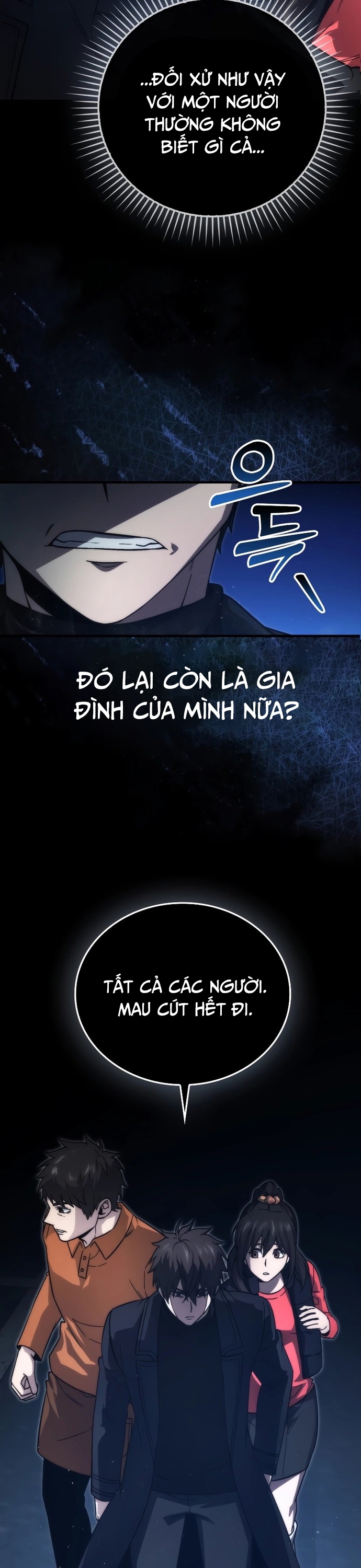 Ma Vương Thăng Cấp Bằng Võ Công Chapter 67 - Trang 3