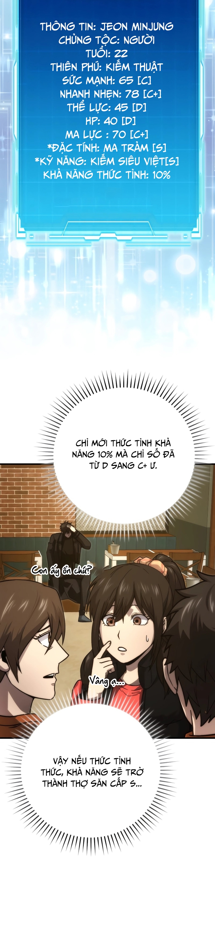 Ma Vương Thăng Cấp Bằng Võ Công Chapter 67 - Trang 3