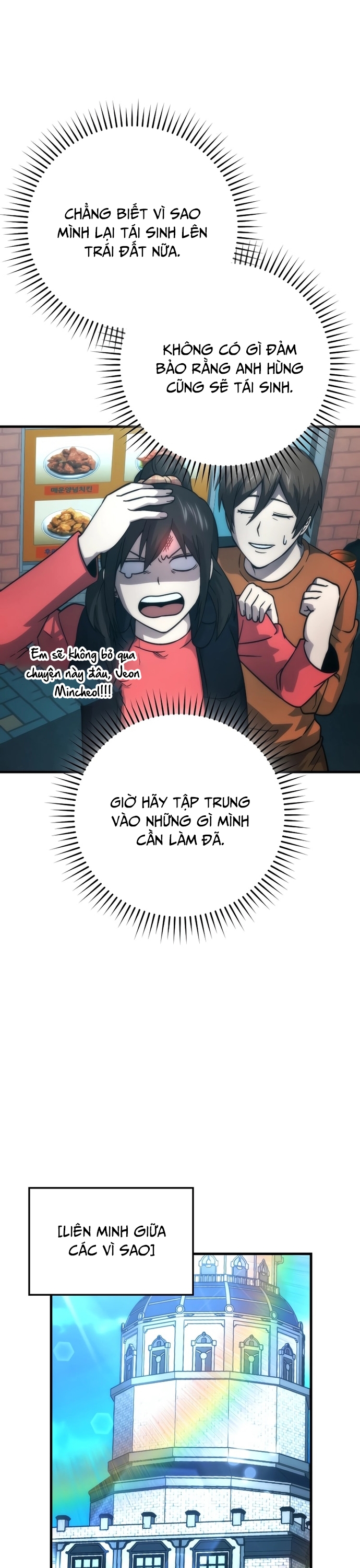 Ma Vương Thăng Cấp Bằng Võ Công Chapter 67 - Trang 3
