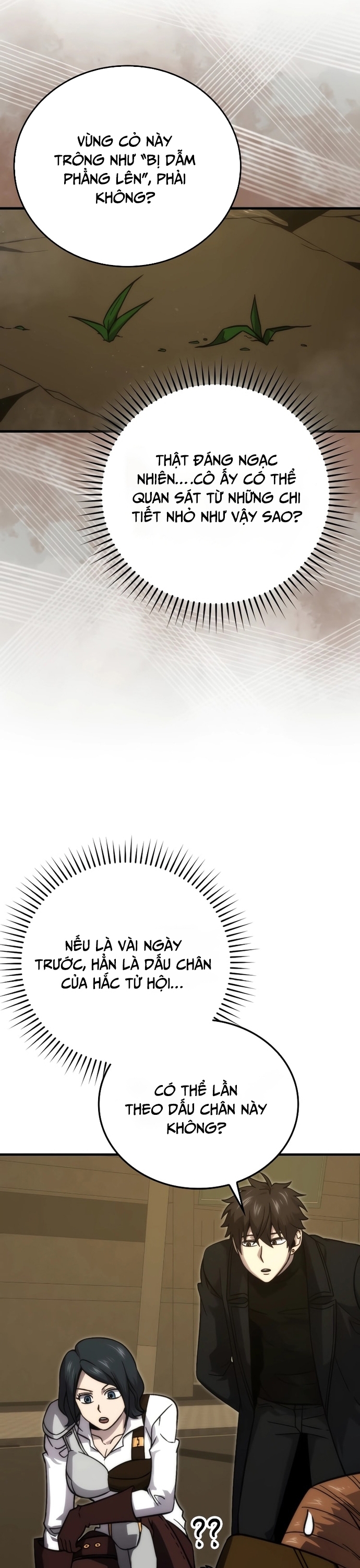 Ma Vương Thăng Cấp Bằng Võ Công Chapter 68 - Trang 3