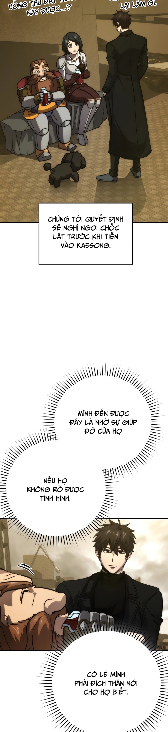 Ma Vương Thăng Cấp Bằng Võ Công Chapter 68 - Trang 3