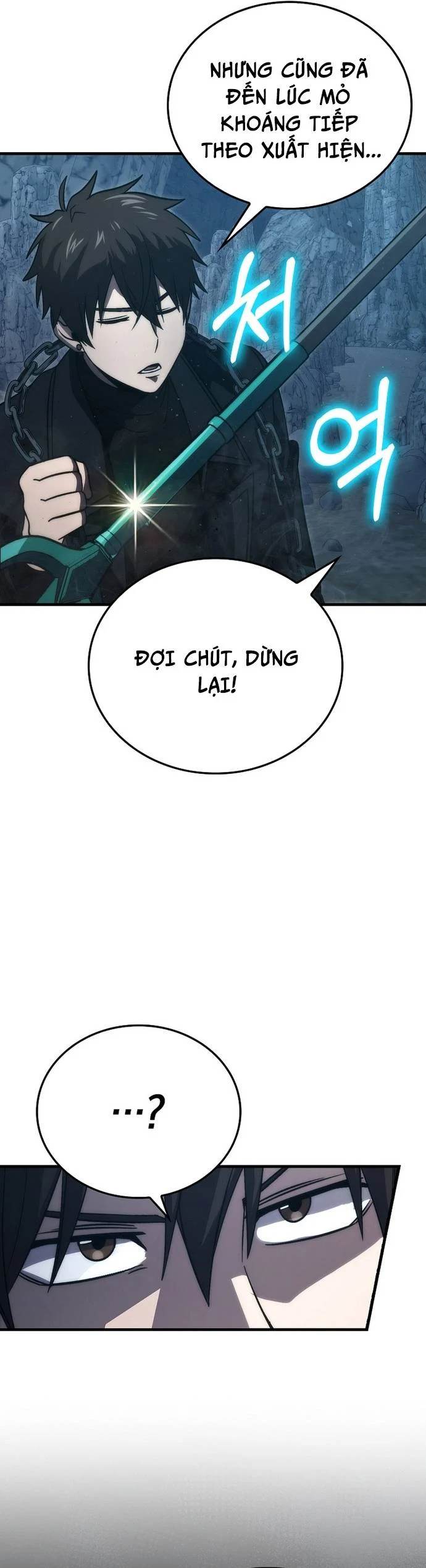 Ma Vương Thăng Cấp Bằng Võ Công Chapter 76 - Trang 3