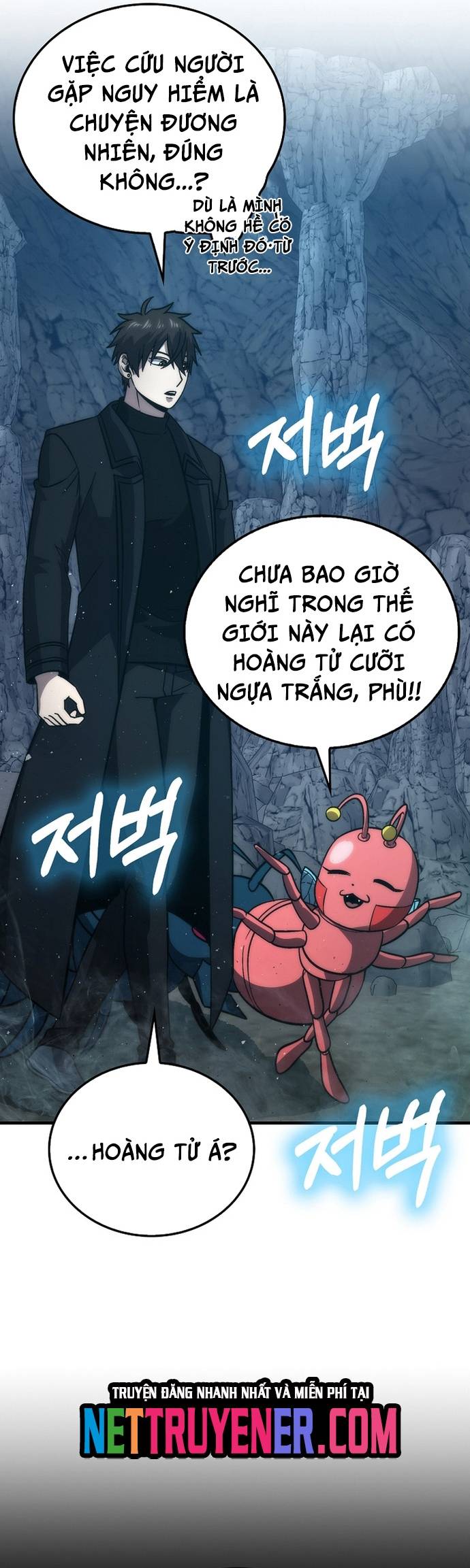 Ma Vương Thăng Cấp Bằng Võ Công Chapter 76 - Trang 3