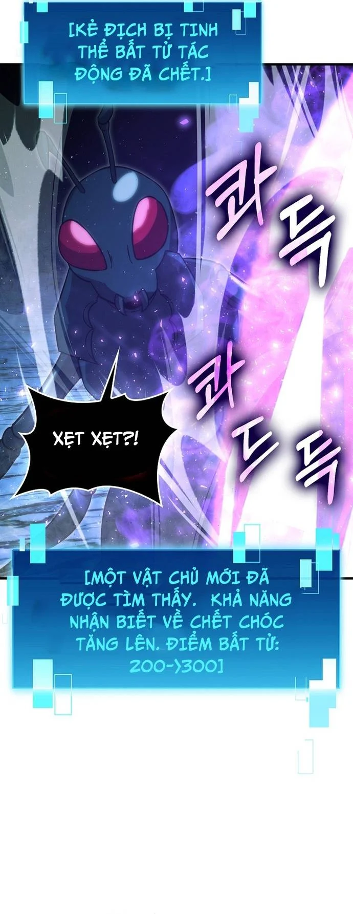 Ma Vương Thăng Cấp Bằng Võ Công Chapter 76 - Trang 3