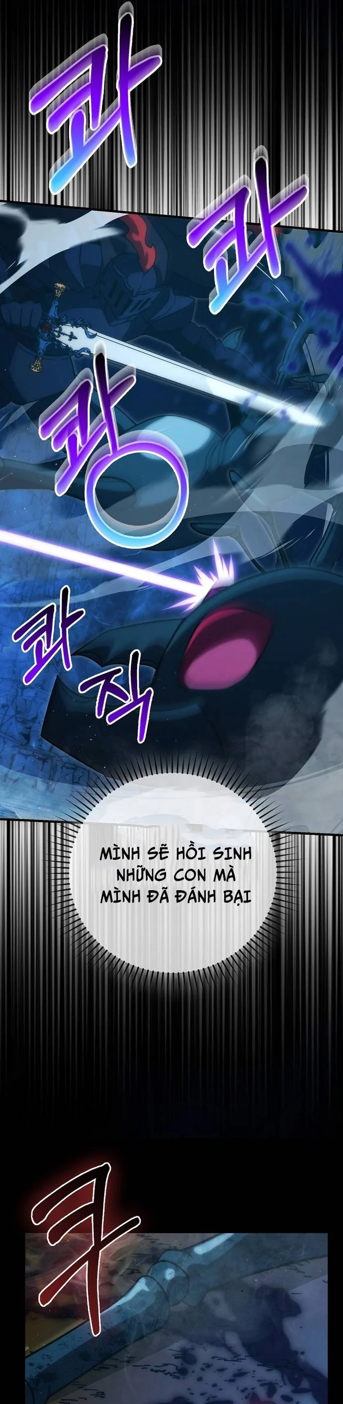 Ma Vương Thăng Cấp Bằng Võ Công Chapter 76 - Trang 3