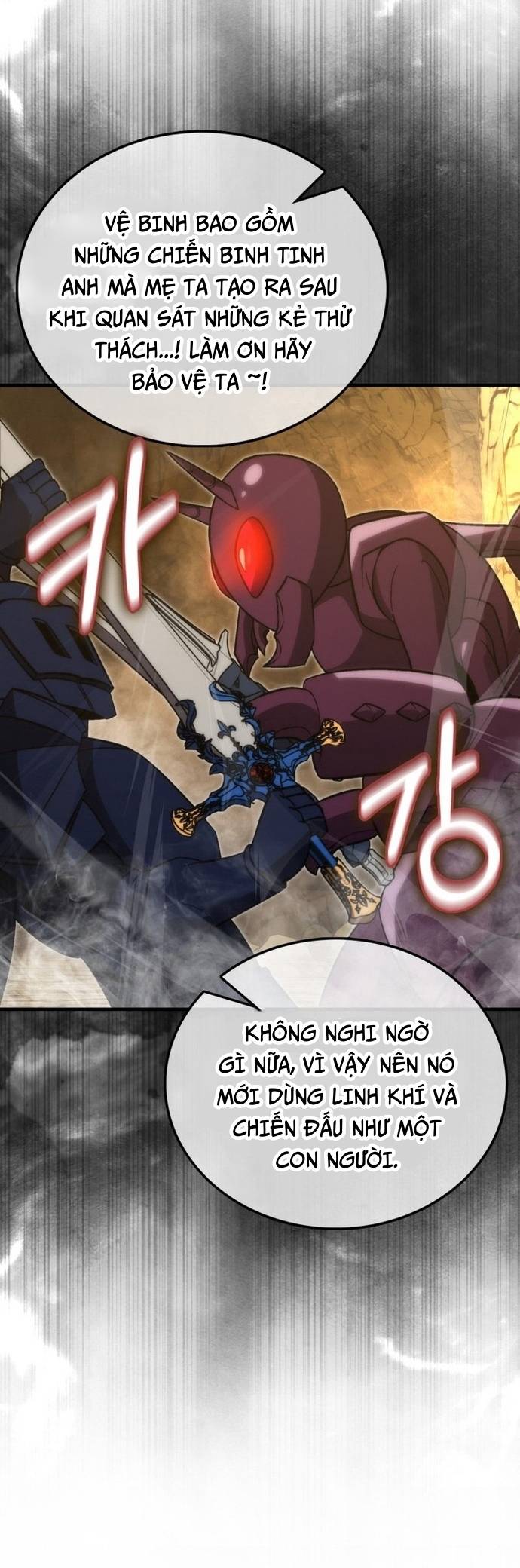 Ma Vương Thăng Cấp Bằng Võ Công Chapter 77 - Trang 2