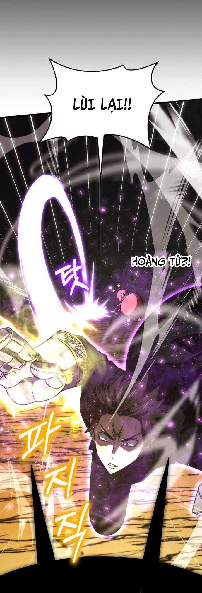 Ma Vương Thăng Cấp Bằng Võ Công Chapter 78 - Trang 2