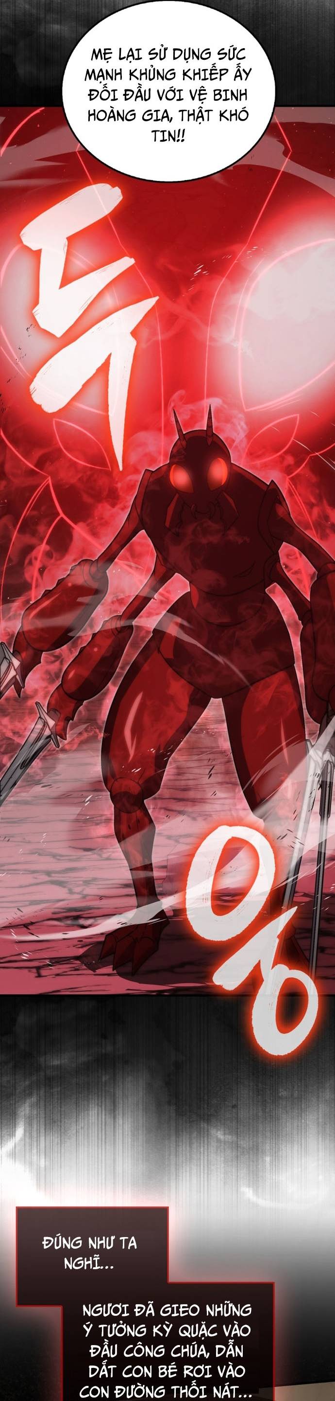 Ma Vương Thăng Cấp Bằng Võ Công Chapter 78 - Trang 2