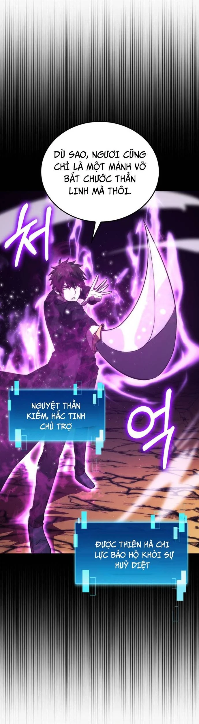 Ma Vương Thăng Cấp Bằng Võ Công Chapter 78 - Trang 2