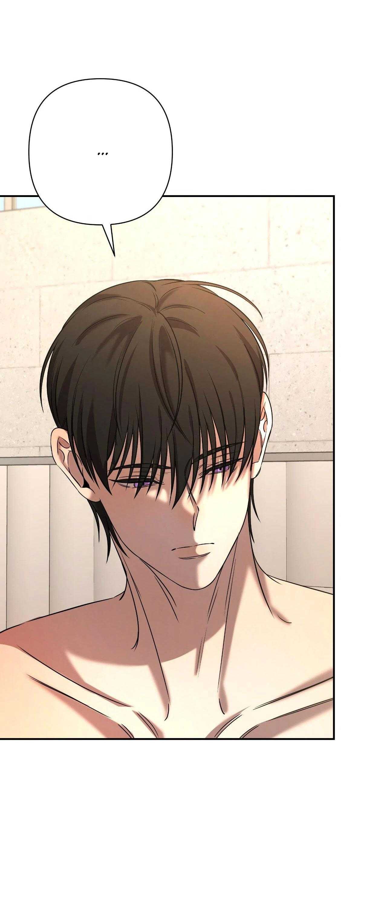 Mắc Kẹt Trong Game Hẹn Hò Của Em Gái Tôi Chapter 86 NT 1 15