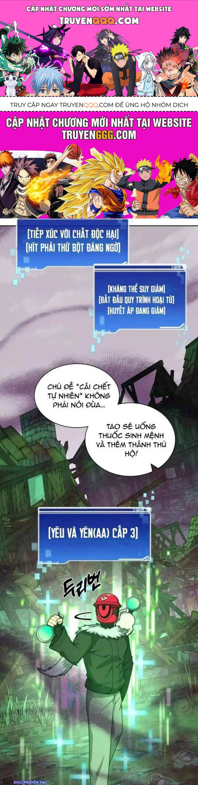 Mắc Kẹt Trong Tòa Tháp Thử Thách Chapter 101 - Trang 2
