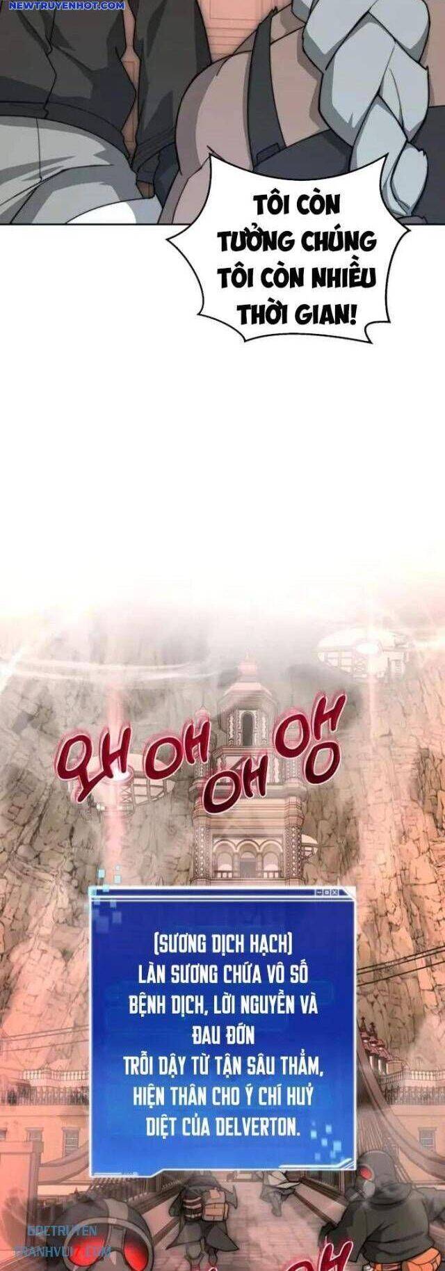 Mắc Kẹt Trong Tòa Tháp Thử Thách Chapter 101 - Trang 2