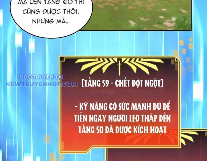 Mắc Kẹt Trong Tòa Tháp Thử Thách Chapter 104 - Trang 2