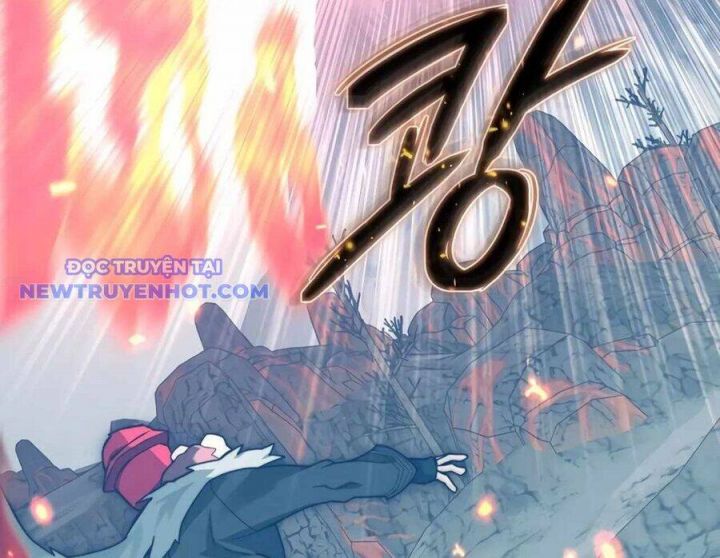 Mắc Kẹt Trong Tòa Tháp Thử Thách Chapter 104 - Trang 2