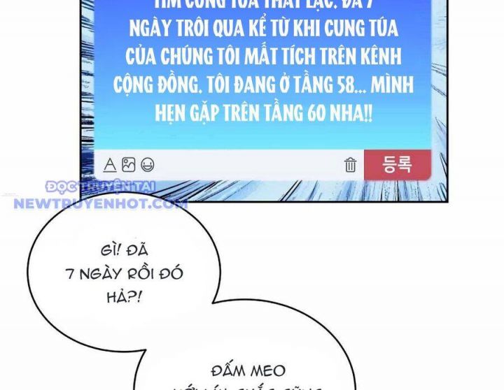 Mắc Kẹt Trong Tòa Tháp Thử Thách Chapter 104 - Trang 2