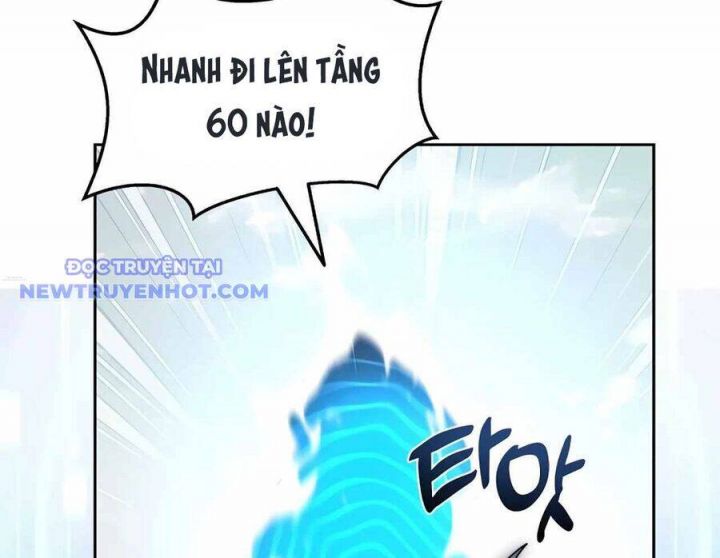 Mắc Kẹt Trong Tòa Tháp Thử Thách Chapter 104 - Trang 2