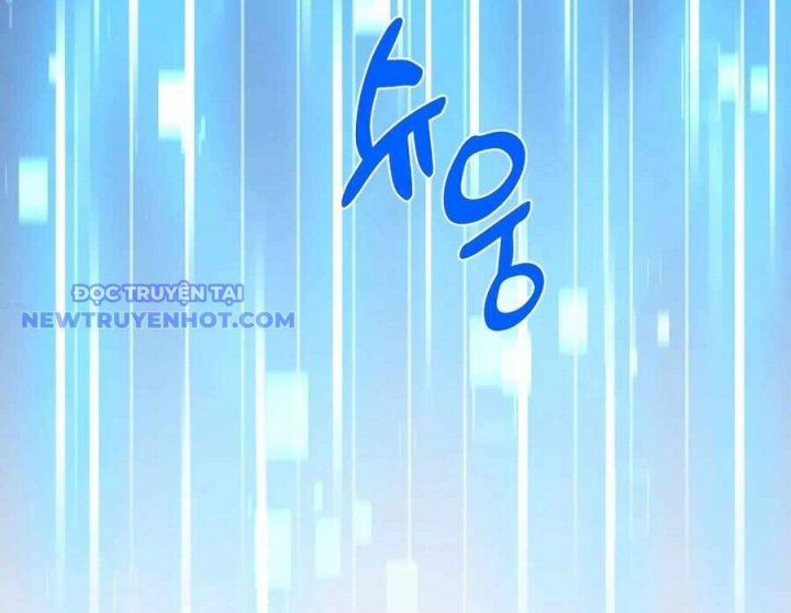 Mắc Kẹt Trong Tòa Tháp Thử Thách Chapter 104 - Trang 2