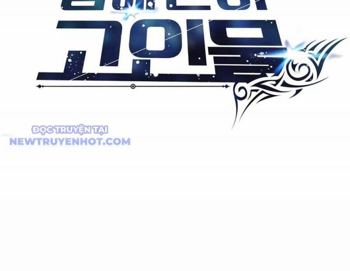 Mắc Kẹt Trong Tòa Tháp Thử Thách Chapter 104 - Trang 2