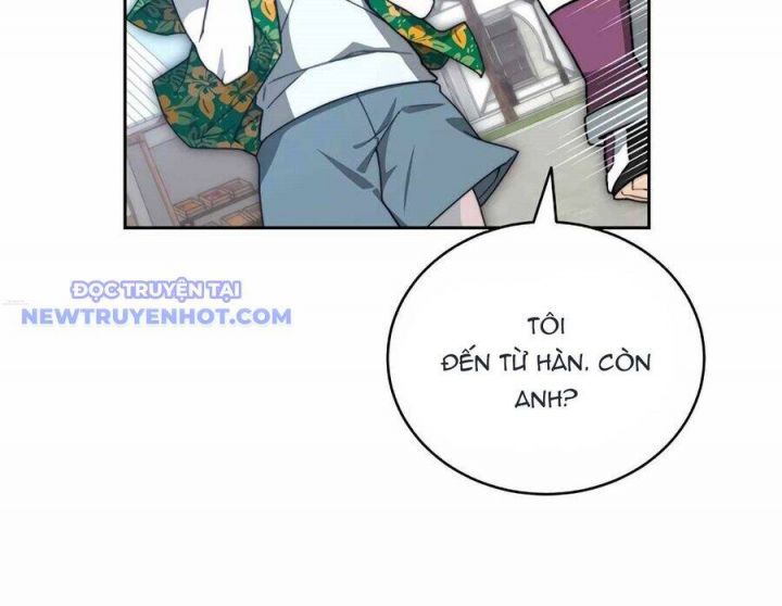 Mắc Kẹt Trong Tòa Tháp Thử Thách Chapter 104 - Trang 2