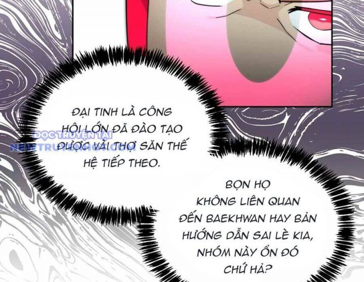 Mắc Kẹt Trong Tòa Tháp Thử Thách Chapter 104 - Trang 2