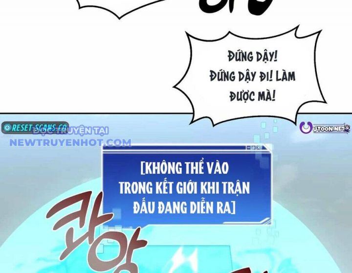 Mắc Kẹt Trong Tòa Tháp Thử Thách Chapter 104 - Trang 2