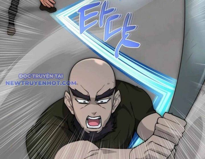Mắc Kẹt Trong Tòa Tháp Thử Thách Chapter 104 - Trang 2