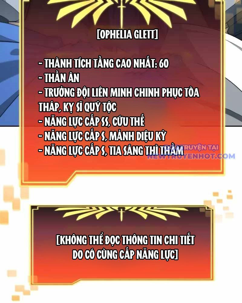 Mắc Kẹt Trong Tòa Tháp Thử Thách Chapter 105 - Trang 2