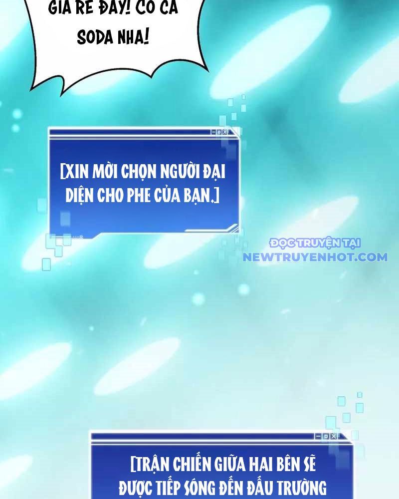Mắc Kẹt Trong Tòa Tháp Thử Thách Chapter 105 - Trang 2