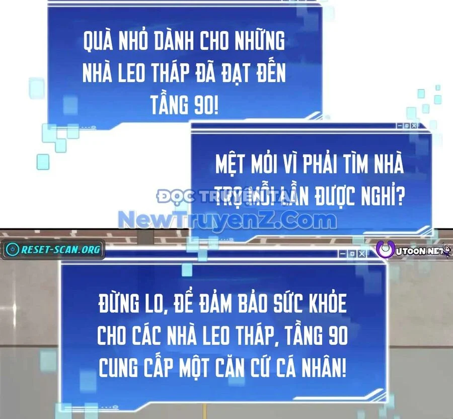 Mắc Kẹt Trong Tòa Tháp Thử Thách Chapter 109 - Trang 2