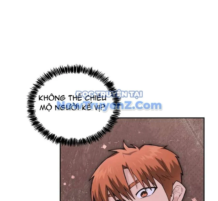Mắc Kẹt Trong Tòa Tháp Thử Thách Chapter 109 - Trang 2