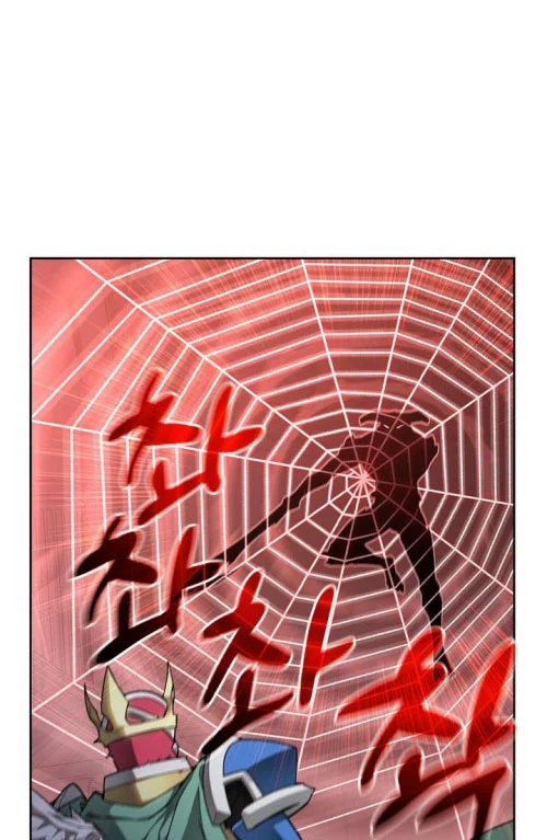 Mắc Kẹt Trong Tòa Tháp Thử Thách Chapter 122 - Trang 3