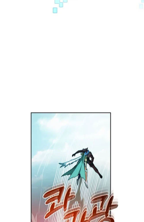 Mắc Kẹt Trong Tòa Tháp Thử Thách Chapter 122 - Trang 3