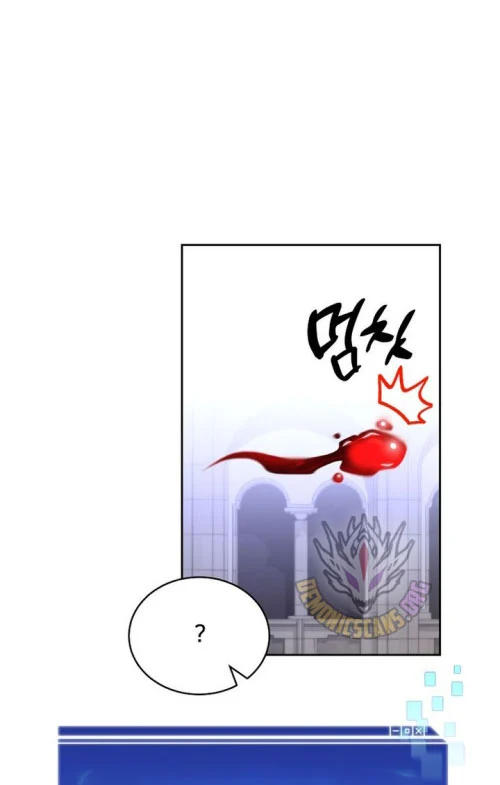 Mắc Kẹt Trong Tòa Tháp Thử Thách Chapter 122 - Trang 3