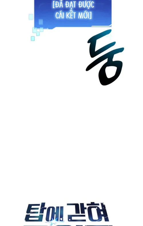 Mắc Kẹt Trong Tòa Tháp Thử Thách Chapter 122 - Trang 3