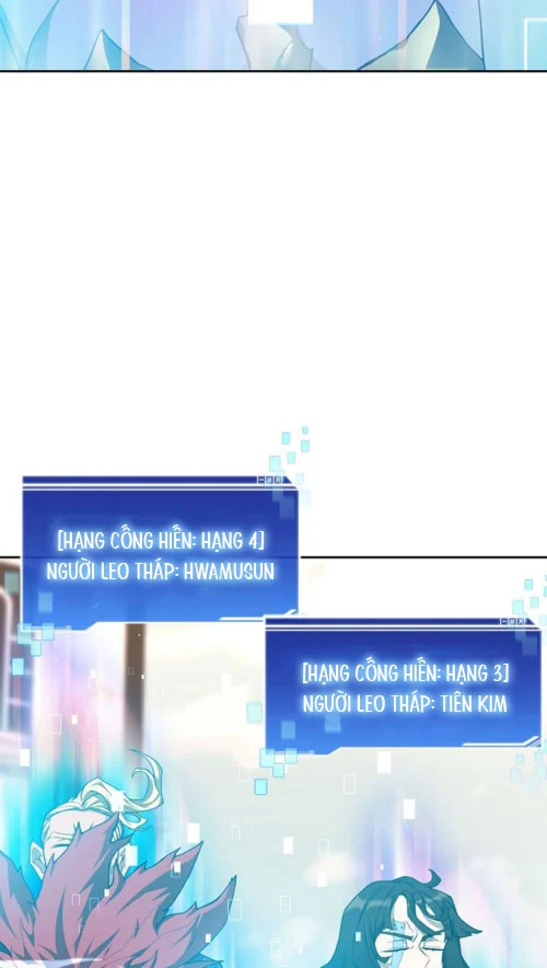 Mắc Kẹt Trong Tòa Tháp Thử Thách Chapter 122 - Trang 3