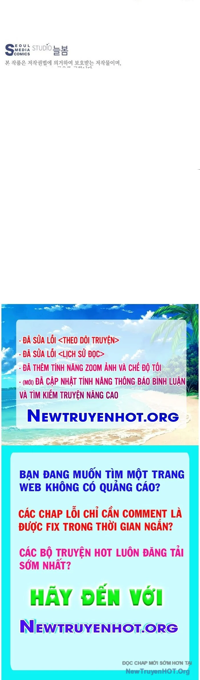 Mắc Kẹt Trong Tòa Tháp Thử Thách Chapter 124 - Trang 2