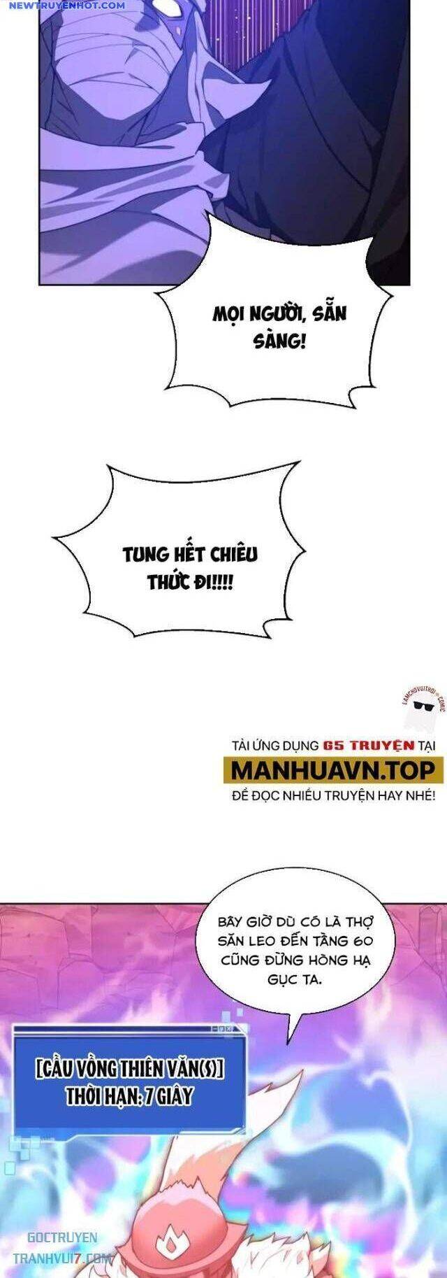 Mắc Kẹt Trong Tòa Tháp Thử Thách Chapter 99 - Trang 2