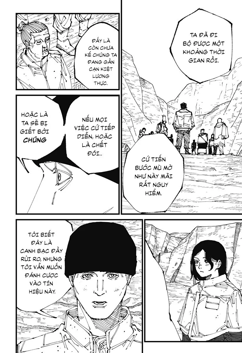 Mad Chapter 1 19