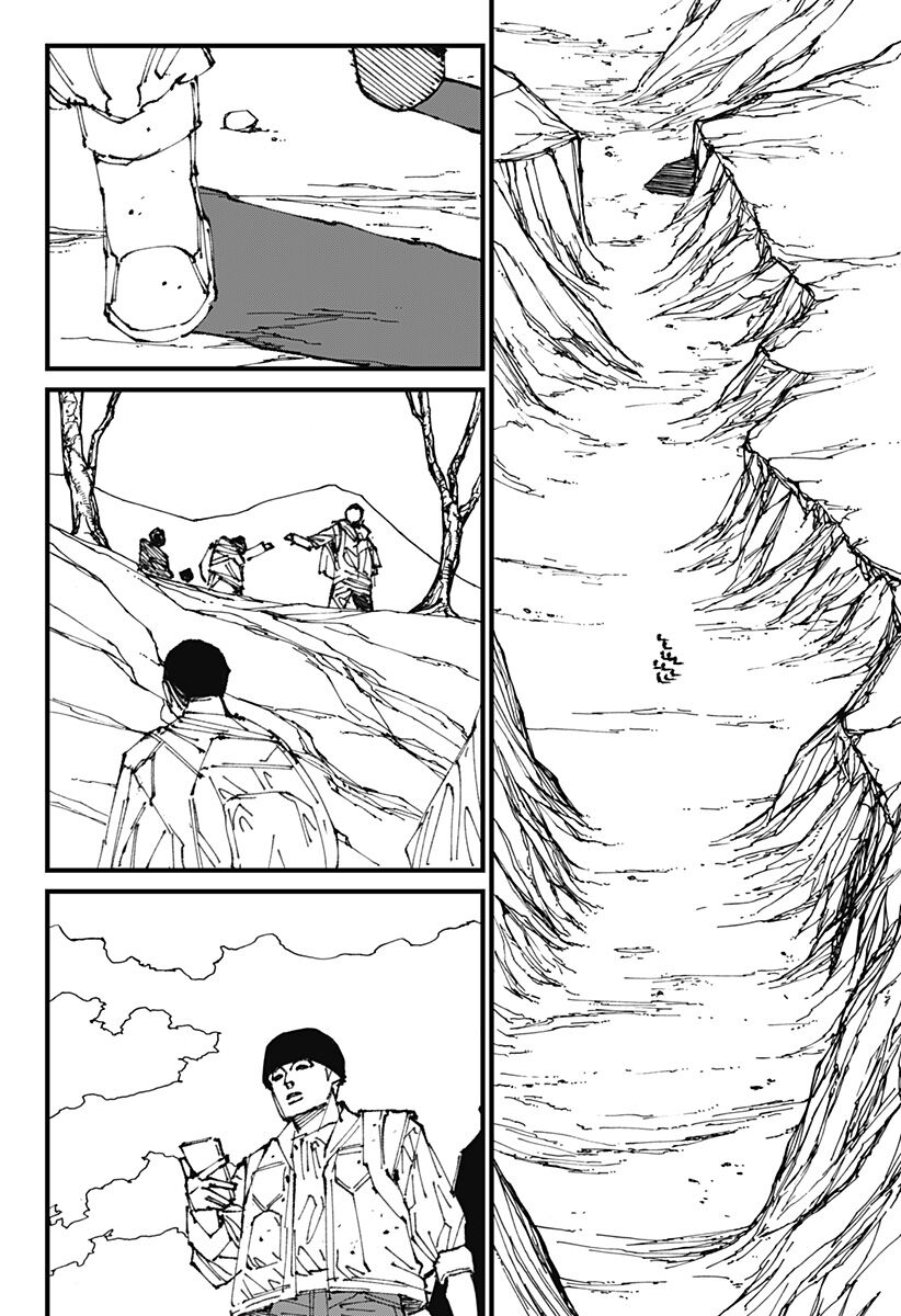 Mad Chapter 1 47