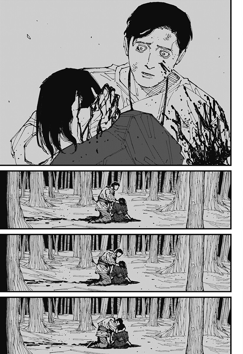Mad Chapter 1 76