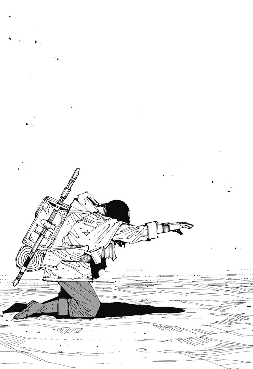 Mad Chapter 1 77