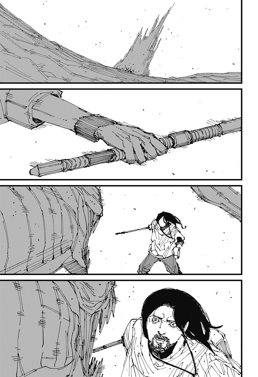 Mad Chapter 1 112