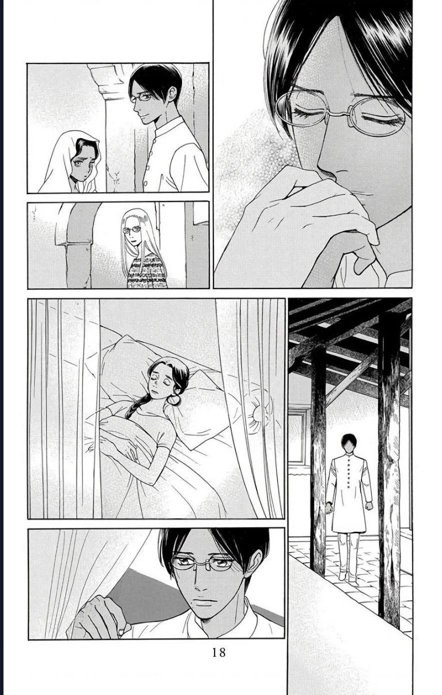 Madame Petit Chapter 50 - Trang 2