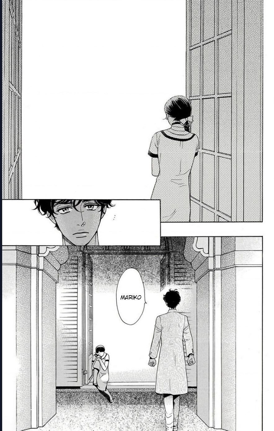 Madame Petit Chapter 50 - Trang 2