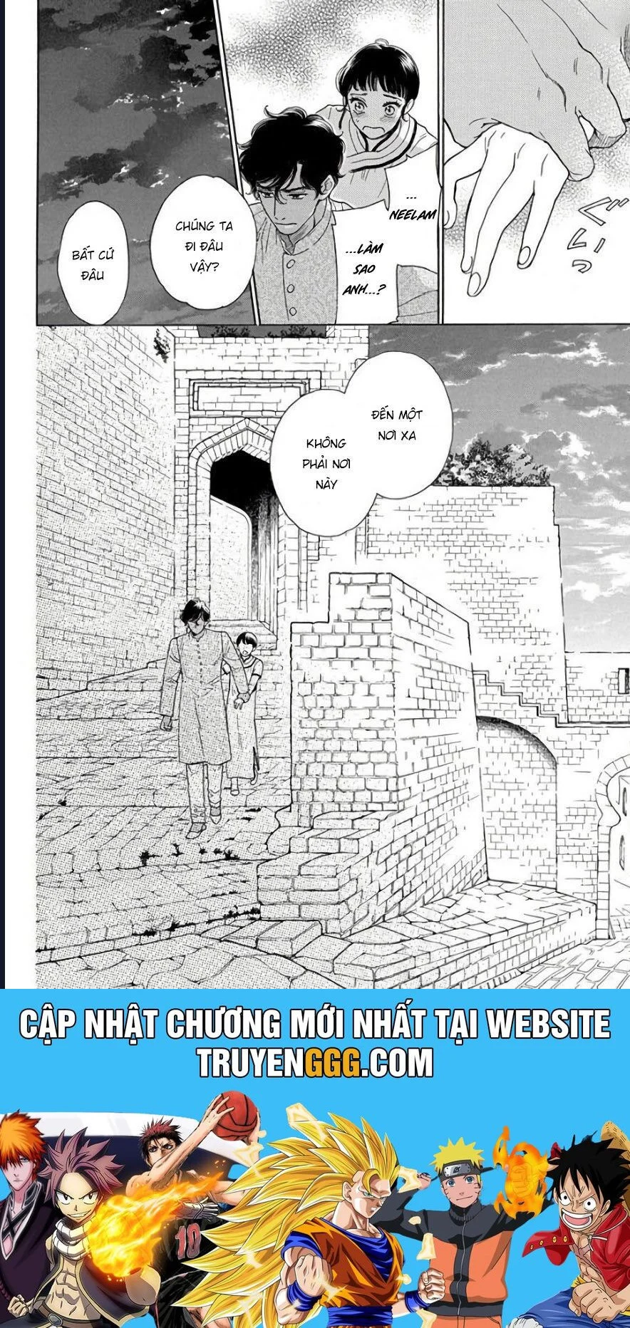 Madame Petit Chapter 50 - Trang 2
