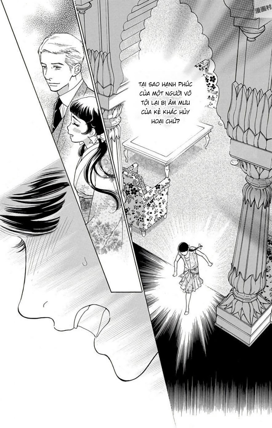 Madame Petit Chapter 52 - Next 