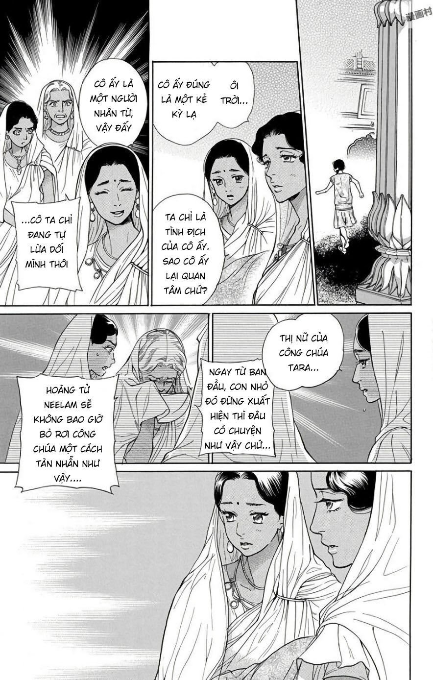 Madame Petit Chapter 52 - Next 