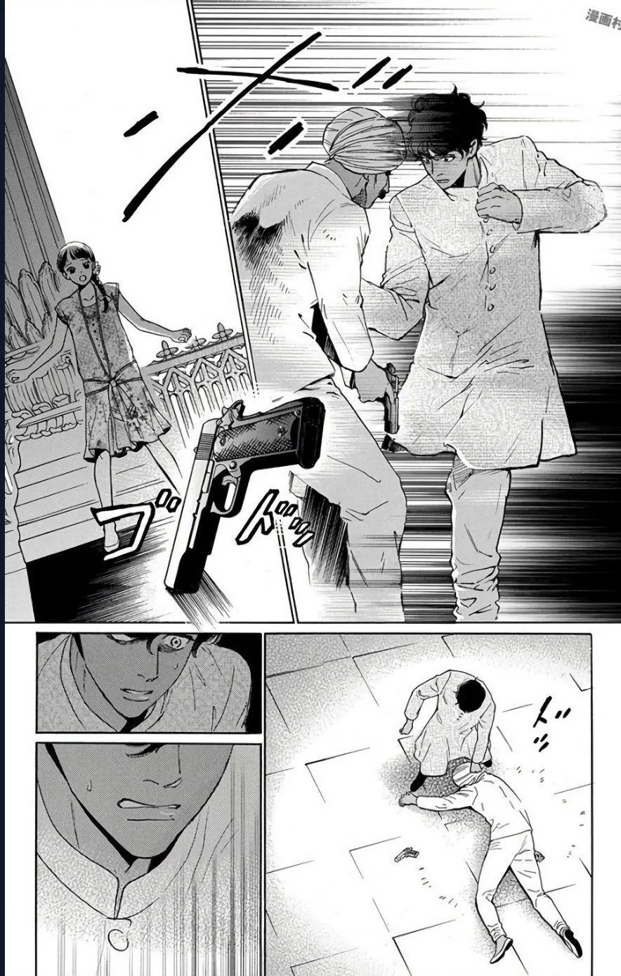 Madame Petit Chapter 53 - Next 