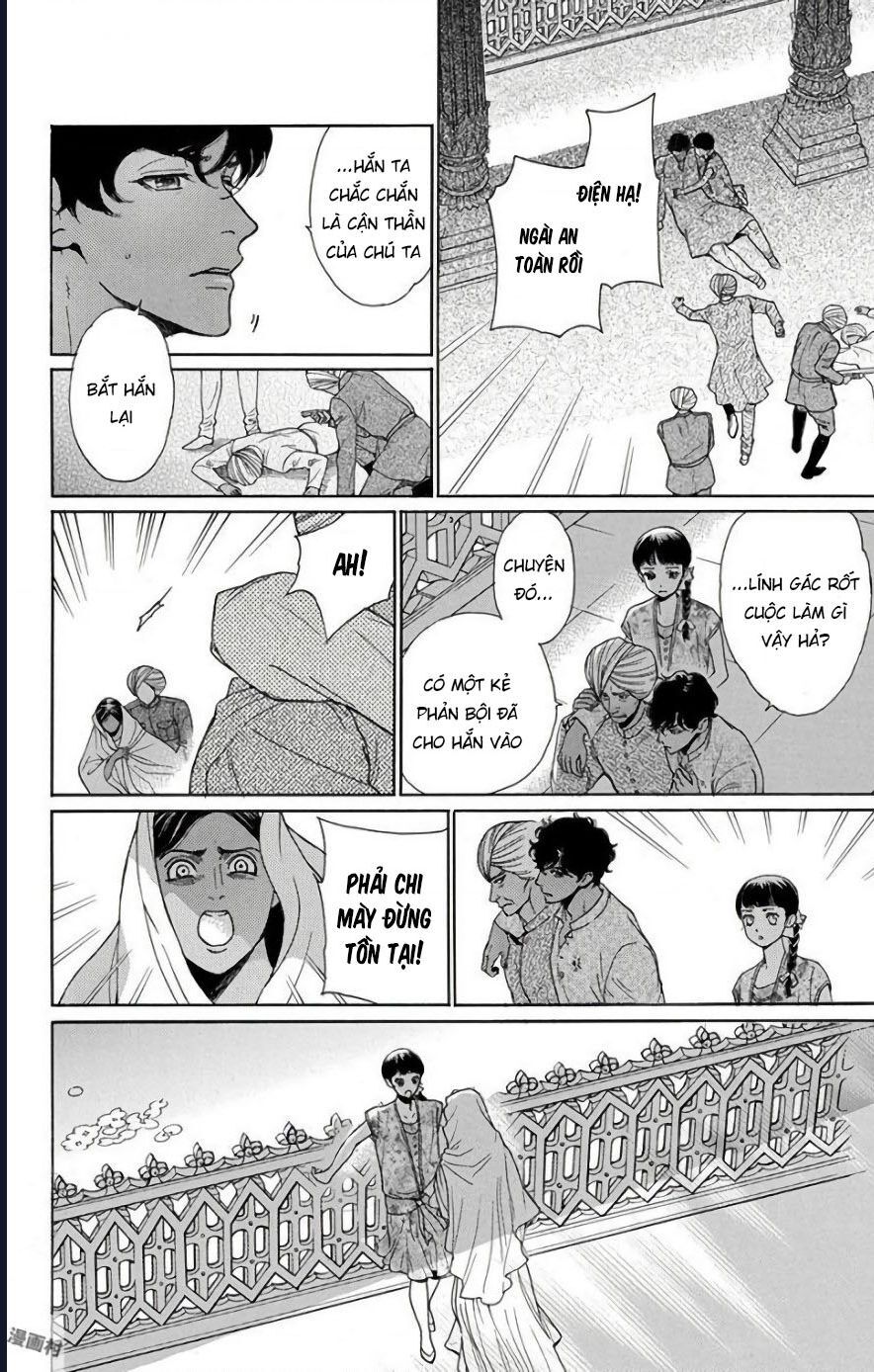 Madame Petit Chapter 53 - Next 