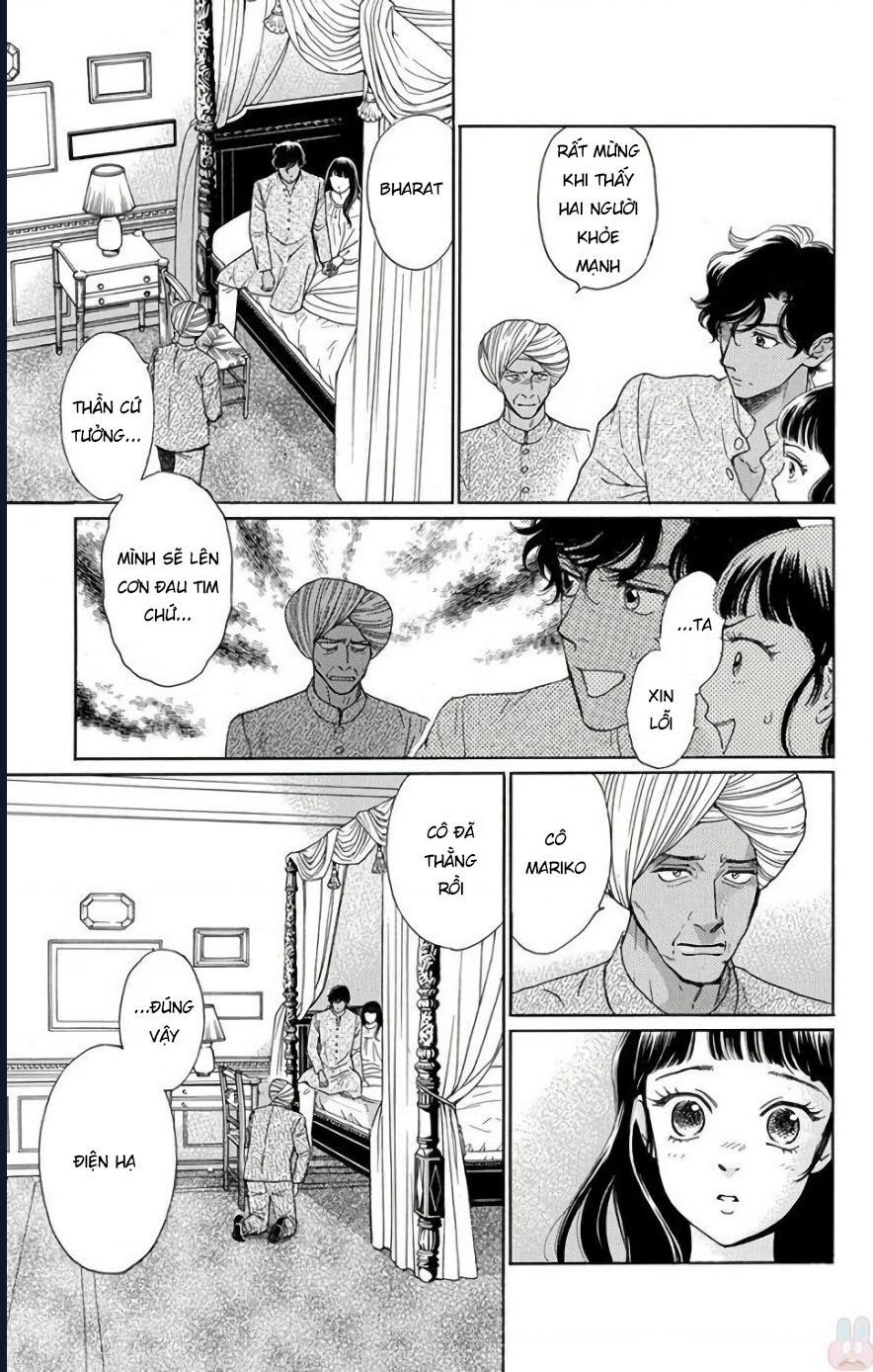 Madame Petit Chapter 53 - Next 